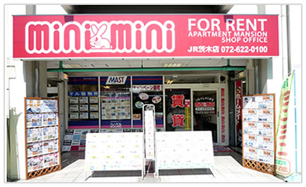 miniminiJR茨木店