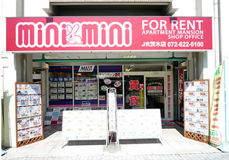 minimini JR茨木店